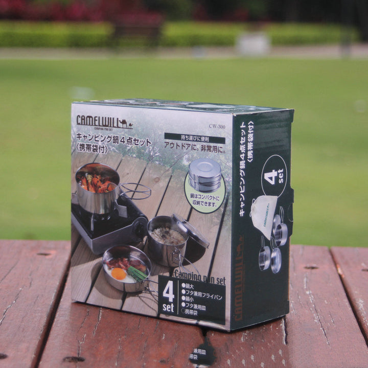 The Ultimate Outdoor Cooking Companion
