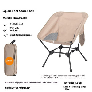 Convenient Leisure Folding Chair – Your Perfect Outdoor Companion