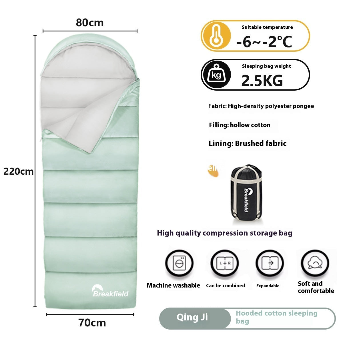 Waterproof Cotton Sleeping Bag