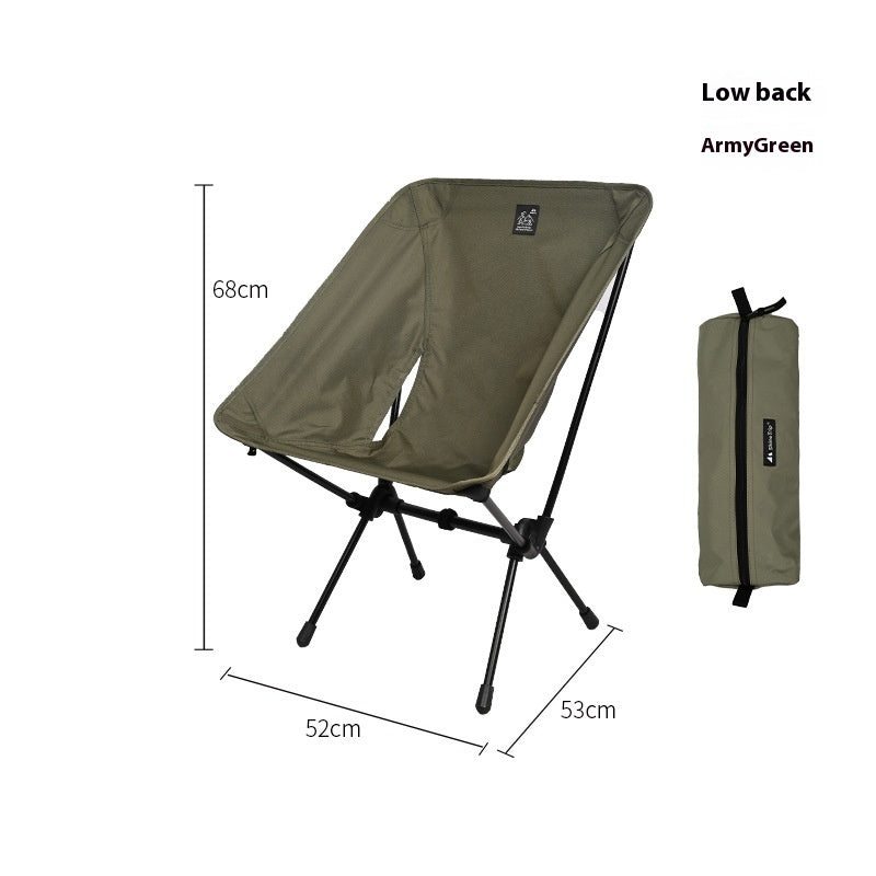 Outdoor Aluminum Alloy Moon Chair