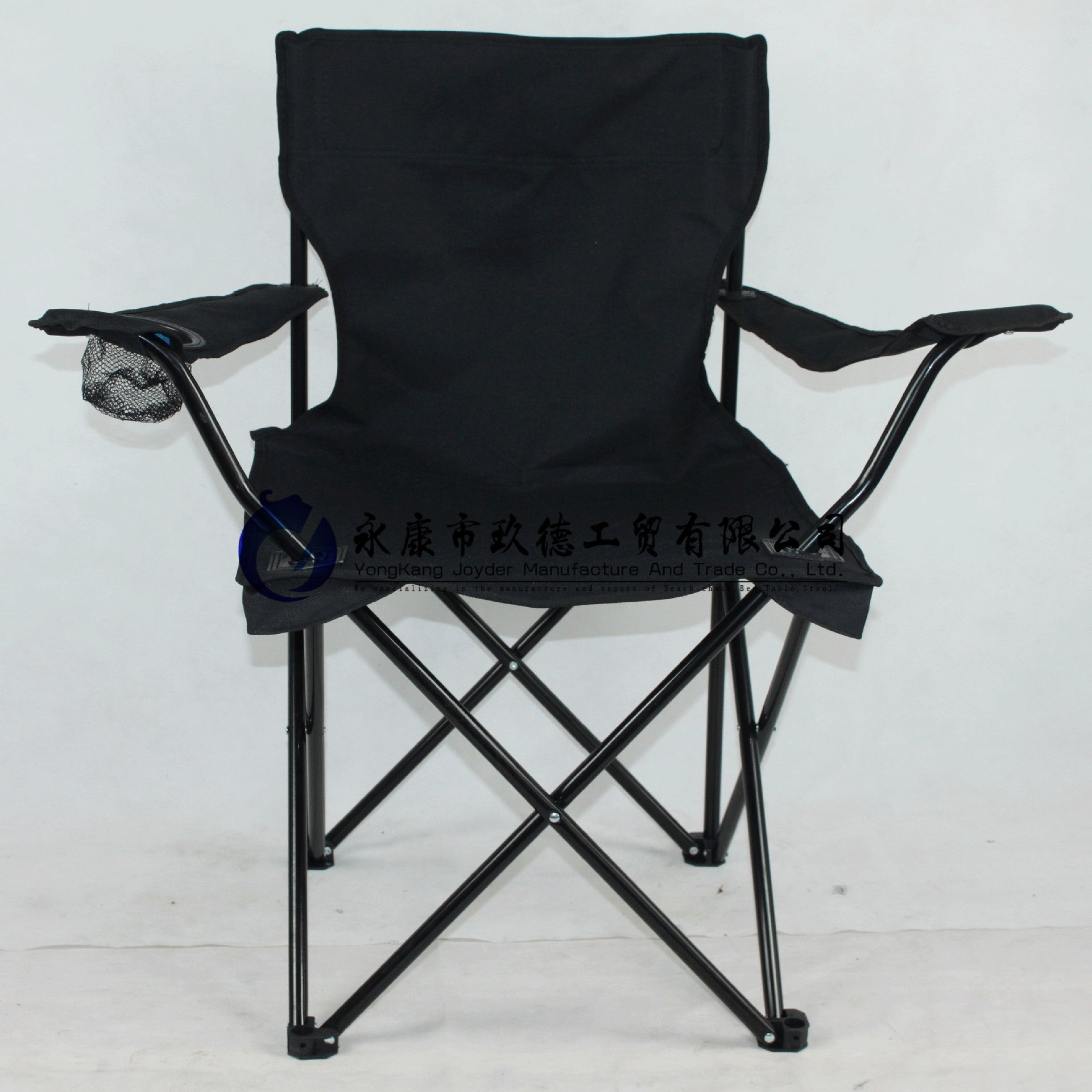Outdoor Fishing Chair Backrest