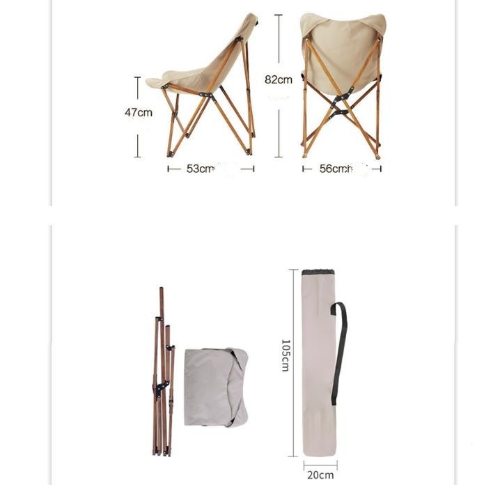 Wooden Grain Aluminum Pipe Camping Chair