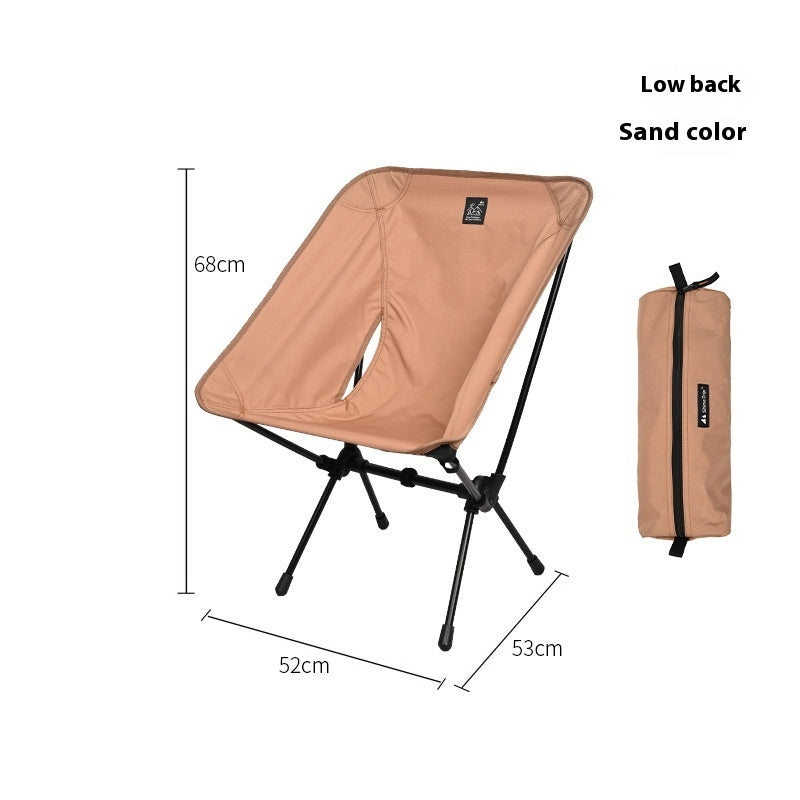 Outdoor Aluminum Alloy Moon Chair